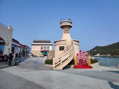 -东澳岛