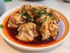 -添好运(武商MALL店)