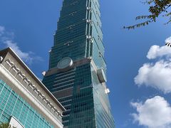 -台北101