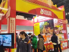 -南宁国际会展中心
