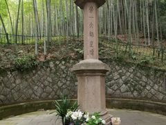 -虎跑公园