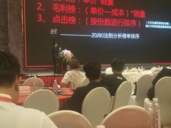 大堂-昆明花之城豪生国际大酒店·怡享阁