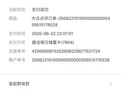-嘉年华KTV(人民路店)