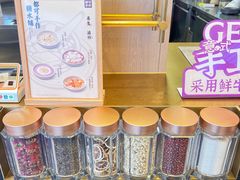 -都可手作(学士街手作店)