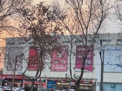 -银座超市(周村店)