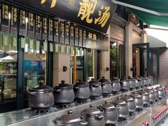 -熙楼(翠湖店)