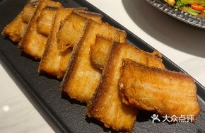 Old Man's Crispy Fried Rockfish King