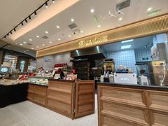-Sunflour(来福士店)