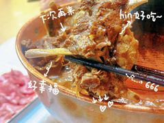 -香满锅老北京羊蝎子火锅·家常菜(新街口店)