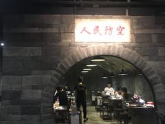 -红九格老火锅(三峡广场店)