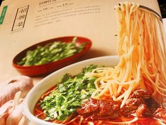 -宛平李记小吃(东关街店)