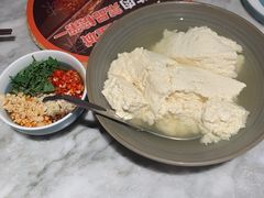 富顺豆花-懒人盐府人家(航天桥店)