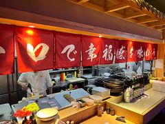 -琴寿司居酒屋(中山广场店)