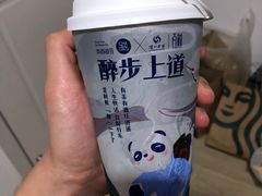 -茶百道(下沙宝龙二期店)