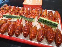 -戴叔叔龙虾馆·麻辣小龙虾
