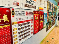-英孚教育青少儿(徐汇徐家汇中心)