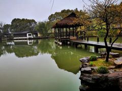 -兰亭风景区