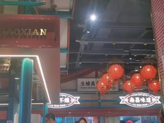 -辣小鲜·南昌大排档(船山路店)