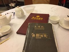 -朱仔记食府(江南大道店)