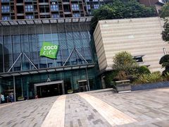 -深圳龙华星河COCO City(民治店)