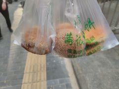 -满记烧饼(牛街东里小区一区店)