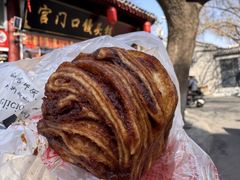 -宫门口馒头铺(创始人总店)