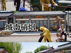 -威海华夏城景区