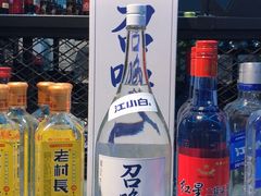 -盒马鲜生(杭州运河上街店)