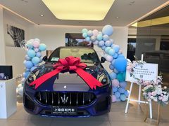 -上海保利玛莎拉蒂和阿尔法罗密欧(华翔路店)