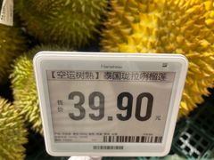 -七鲜超市(瑞虹天地太阳宫店)