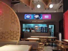 -渝蛙馆(新百店)