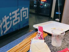-佰人王串串香火锅(洋珠巷店)