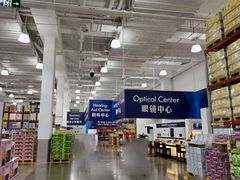 -山姆会员商店(上海浦东店)