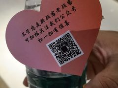 -裕龙汤泉