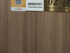 -苏珍宝地·苏州菜·徐州菜(金鸡湖商业广场店)