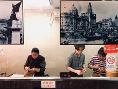 -食惠里小笼包面馆(越秀店)