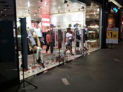 -MFO时尚折扣店