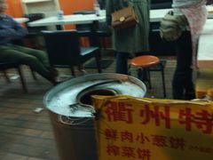 -凯丽上海阳春面馆(德仁里店)