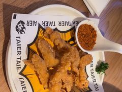 -太二酸菜鱼(兴业太古汇店)