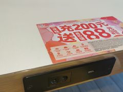 -肯德基(安定门店)