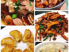 -渔堂公园餐厅·本帮菜(乐园路店)
