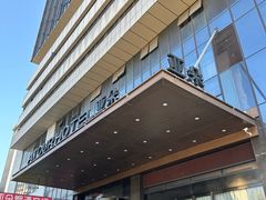 -长沙晚报大道亚朵酒店