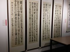 -大都美术馆(融汇老商埠商业街)
