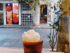 -Onirii Coffee(长乐路店)