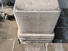 -山西王家大院