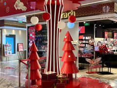 -杭州大厦LSE城市生活超市(杭州大厦店)