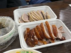 -章云板鸭(总店)