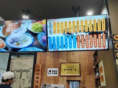 -百年老字号·观振兴蟹黄面·三虾面·苏式面(观前街富仁坊巷店)