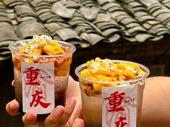 -米氏火鱼·泡椒鱼火锅(李子坝老店)