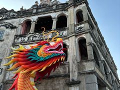 -赤坎·广东华侨国际旅游度假区